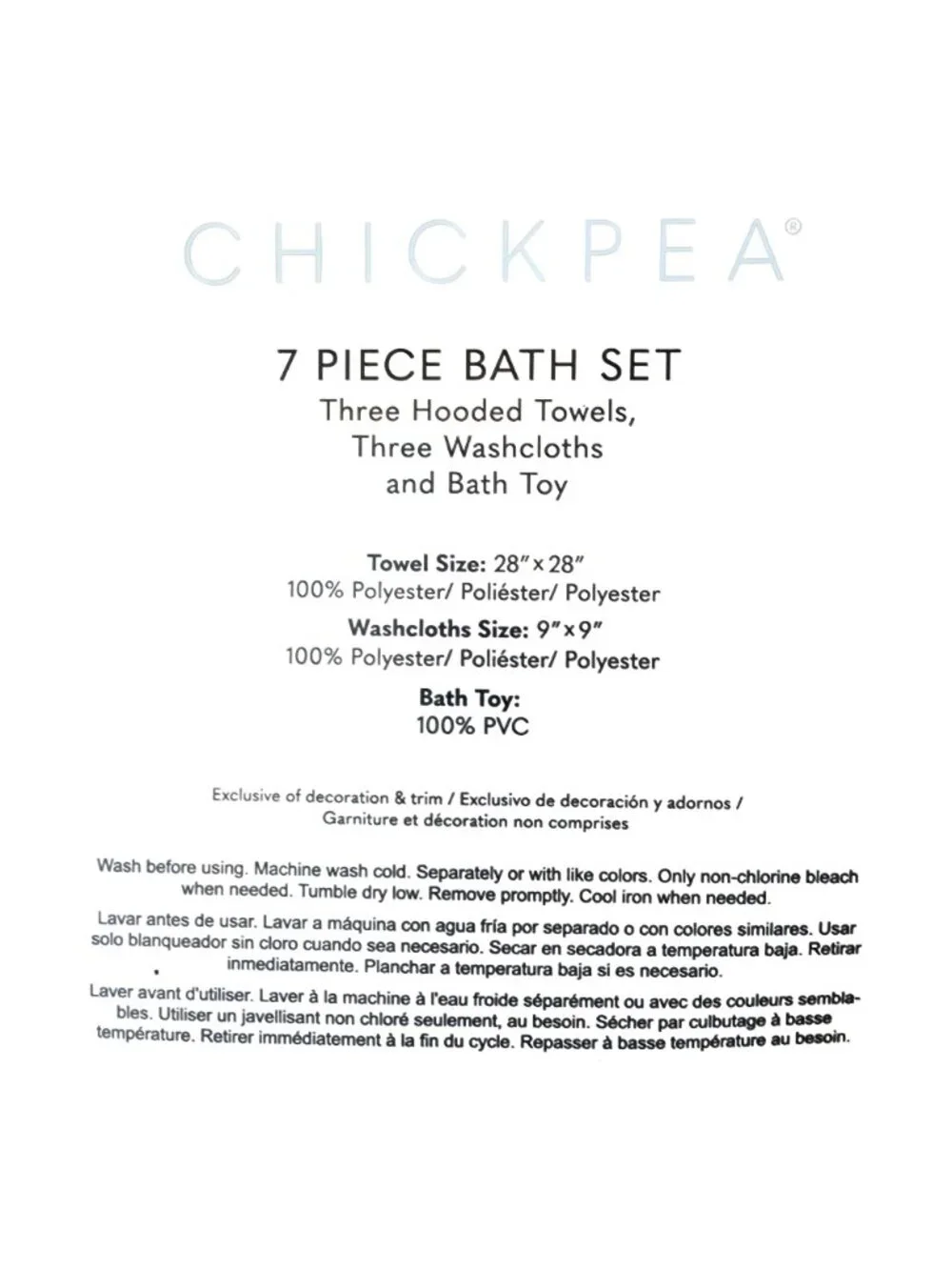7-Piece Duck Theme Baby Bath Set | NWT